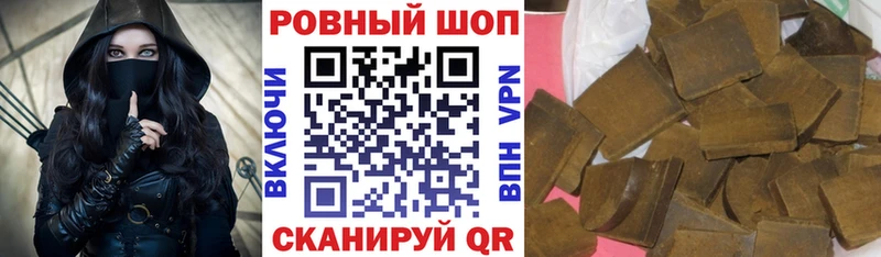 Купить A PVP  COCAIN  Меф  ГАШИШ  Суздаль