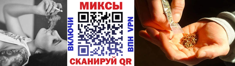 Бутират жидкий экстази  Купить закладки  Суздаль 