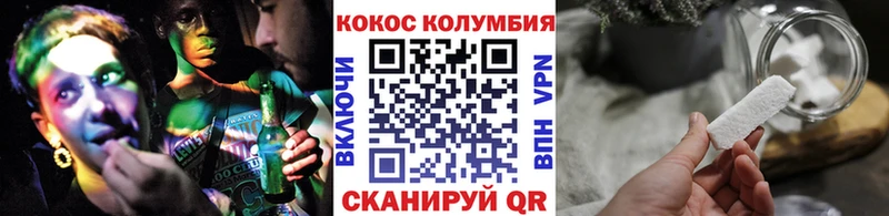 Купить закладки  Суздаль  Cocaine 97% 