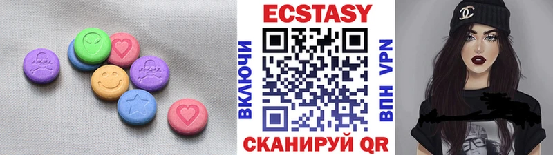 Купить  Суздаль  ЭКСТАЗИ Cube 
