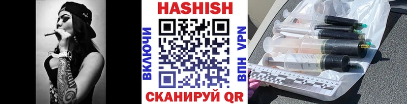 Купить где Суздаль ГАШ Изолятор