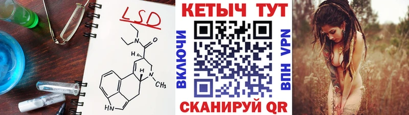 Купить  Суздаль  КЕТАМИН VHQ 