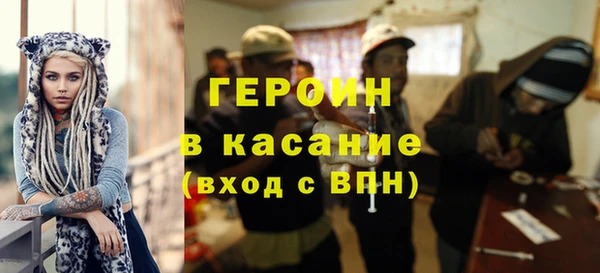 mix Осташков