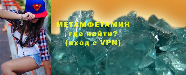 mix Осташков