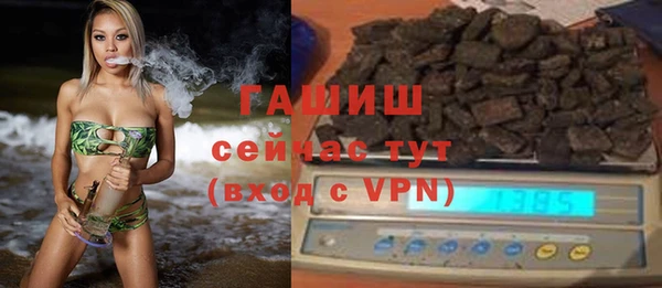 марки nbome Осинники