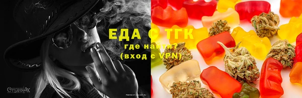 марки nbome Осинники