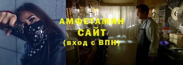 марки nbome Осинники