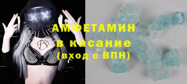 mix Осташков