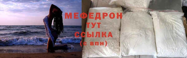mix Осташков