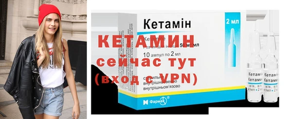 марки nbome Осинники