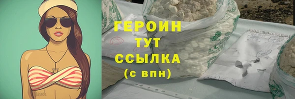 mix Осташков