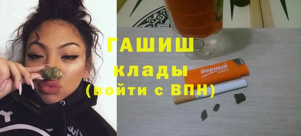 таблы Остров
