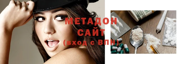 mix Осташков