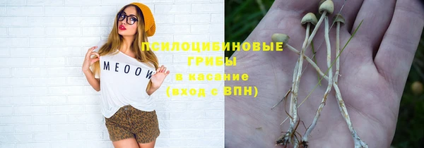 таблы Остров