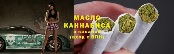 таблы Остров