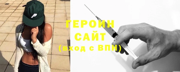 таблы Остров