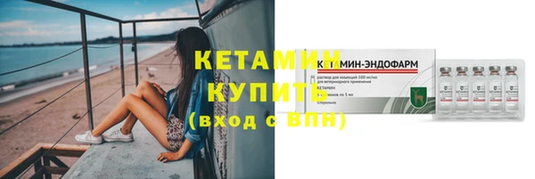 таблы Остров