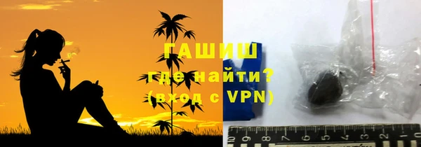 марки nbome Осинники