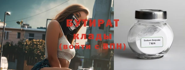 mix Осташков