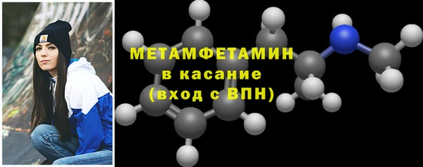 mix Осташков