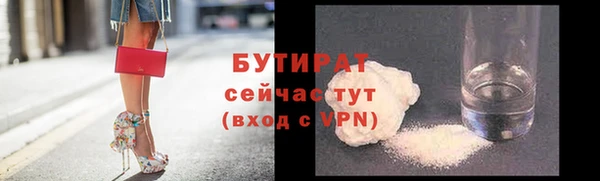 mix Осташков