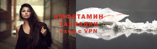 mix Осташков