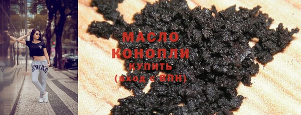 таблы Остров
