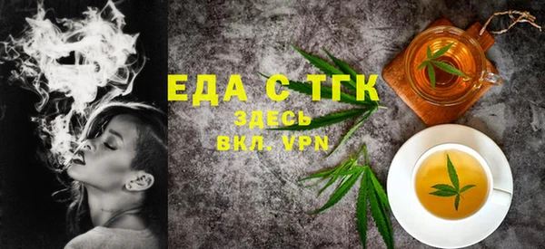 таблы Остров