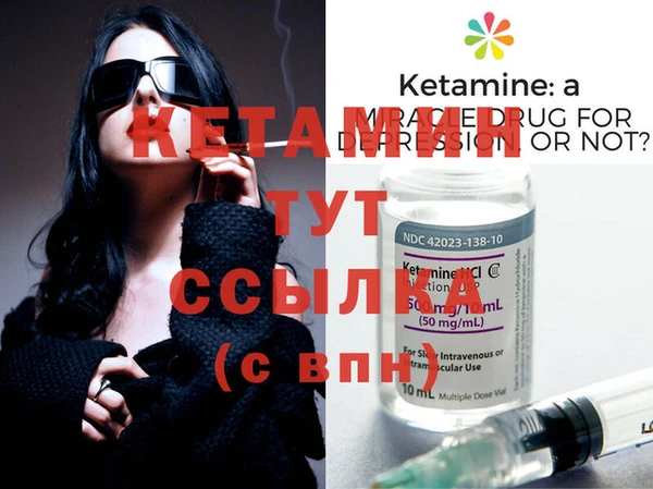 таблы Остров