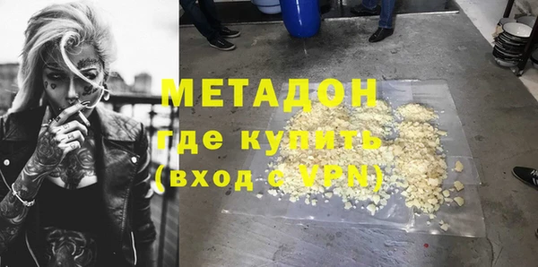 таблы Остров