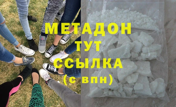 таблы Остров