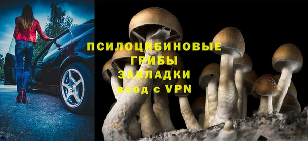 таблы Остров