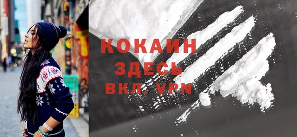 mix Осташков