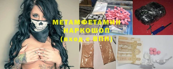 mix Осташков