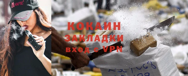 таблы Остров