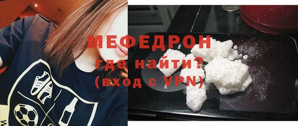 таблы Остров