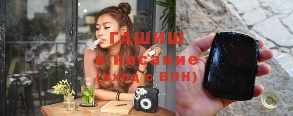 марки nbome Осинники