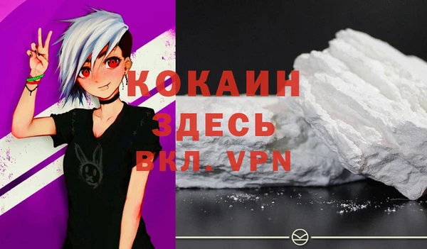 mix Осташков