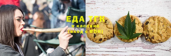 таблы Остров