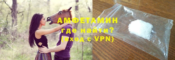 mix Осташков