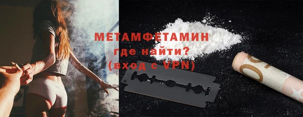 таблы Остров