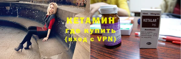 таблы Остров