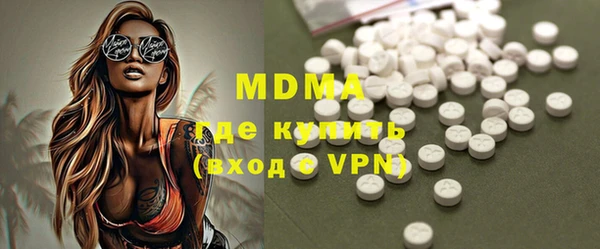 mix Осташков