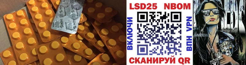 ЛСД экстази ecstasy  Купить закладки  Суздаль 